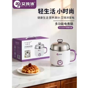 Electric cooker all-in-one multi-functional dormitory special hot pot steaming mini small household electric hot pot with steamer