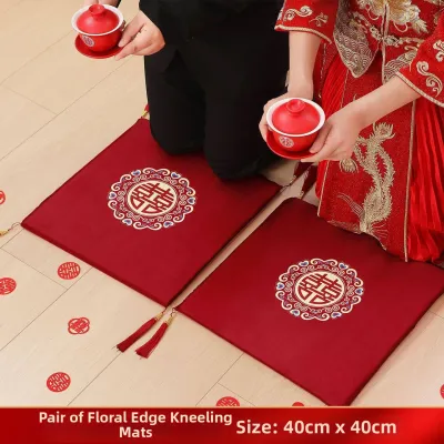 Wedding Tea Ceremony Kneeling Cushion Red Thickened