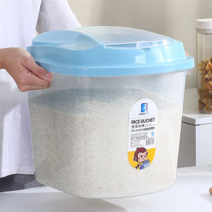 Moisture-Proof Pest-Proof Rice Storage Box