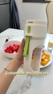 Máy xay sinh tố cầm tay VERIGOO 450ml chất liệu nhựa PET lưỡi dao inox 304 pin 1300mAh 40W đa năng (full phụ kiện)