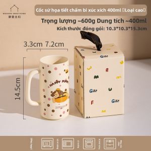 MODERN SWEETHOME | Cốc Sứ Thiết Kế Hình Chó Dễ Thương Cao Thẩm Mỹ