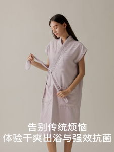 Waffle Short-sleeve Bathrobe Highly Absorbent Suspender Bath Skirt Quick Drying Soft Comfortable Bathroom 105cmx126cm