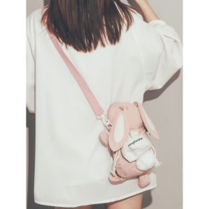 กระเป๋าผ้าใบลายกระต่ายน่ารักแบบสะพายข้าง กระเป๋าใส่โทรศัพท์มือถือขนาดเล็ก กระเป๋าสะพายไหล่แบบลำลอง กระเป๋าผ้าใบ Jane Beauty