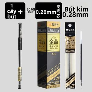 M&G | Bút Gel Siêu Mảnh M&G 0.28mm Mực Khô Nhanh Có Thể Thay Mực Dùng Cho Học Sinh Và Văn Phòng Bút Tài Chính Cao Cấp