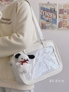 Preppy Style JK Young Adult Uniform Bag Japanese Style Ins Soft Girl Good-looking Pu Shoulder Messenger Bag Hand-Carrying Bar Cartoon Backpack