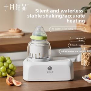 SHI YUE JIE JING | Automatic Baby Milk Powder Mixer Quiet Multi-Function