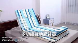 DIY PORTABLE ELECTRIC HOSPITAL NURSING BED