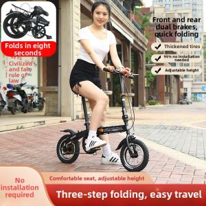 BONINGYU | Xe Đạp Gấp Điều Chỉnh Tốc Độ Không Cần Lắp Ráp