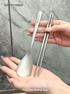 PINSHANGZUO | Antimold Stainless Steel Cutlery Set