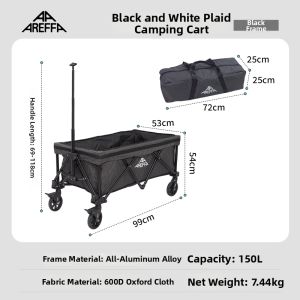 AREFFA | Folding Portable Lightweight Aluminum Camping Cart