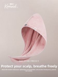 KRRAMEL | Super Absorbent Quick Drying Hair Towel for Kids