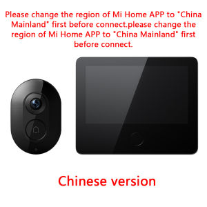 Xiaomi | Xiaomi Smart Cat eye 2 WiFi Wireless Camera Video Peephole Doorbell 3MP HD Infrared Night Vision 180 Wide Angle For Mi Home APP