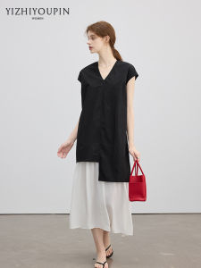 French Asymmetrical Layered V-Neck Dress Set