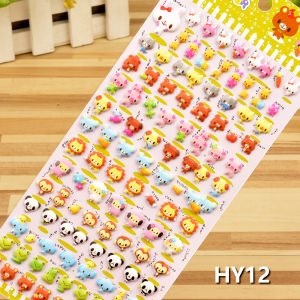 Đồ Chơi Trẻ Em 3D Bóng Bơm Hình Động Vật Dễ Thương Dán Hình Máy Ảnh Cho Bé Trai Và Bé Gái Đồ Dùng Học Tập Cho Trẻ Mẫu Giáo