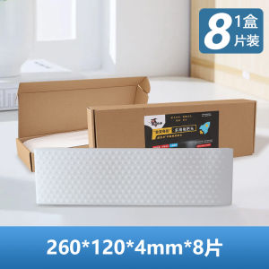 Modi Net Flat Mop Neutral Replacement Cloth High Density Compressed Nano Sponge Magic Sponge Floor Mop Head