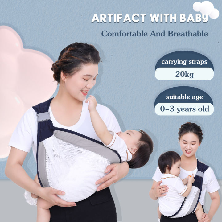 Baby sling best sale body wrap