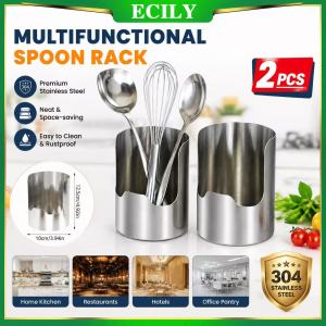 【ECILY🔥2 chiếc 】Giá đỡ bằng muỗng thép không gỉ Giá đỡ nắp nồi 2 trong 1 chống gỉ bề mặt nhám Kệ để đồ nhà bếp 10x125 cm