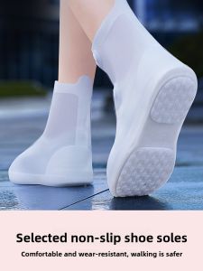 KeyRu | Waterproof Slip-resistant Thickened Durable Shoe Covers