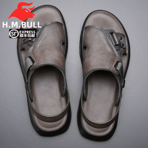 HMBUII Bull Leather Sandals Mens Summer 2024 Casual Beach Shoes Outdoor Two-use Slip-On Slippers Breathable Thicken Rubber Sole
