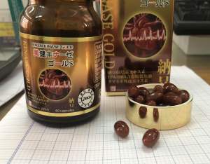 HÀNG CHÍNH HÃNG : BIKEN KINASE GOLD viên uống chống đột quỵ