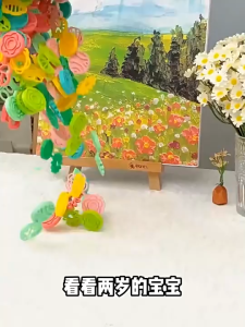 (AK22)ของเล่นบาลานซ์ต้นไม้ ฝึกสมาธิของเล่นตัวต่อ บล็อกตัวต่อ Toys สร้างเสริมพัฒนาการเด็ก บล็อก ของเล่น