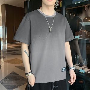 ROMON | Lomond Mens Ice Silk Sports Set Summer Thin Gradient Color Short Sleeve T-shirt Shorts Running Two-piece Set Youth Cotton 100%