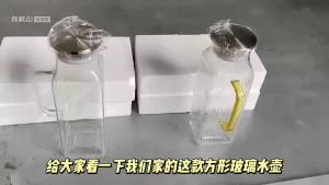 JUSTINLAU 1piece 1.2/2L High Borosilicate Glass Water Bottle Suitable for Home Restaurants Large Capacity Insulated Juice Cans