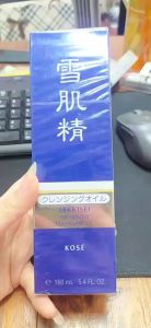 Dầu tẩy trang KOSE Sekkisei Brightening Cleansing Oil /Bao bì mới (150ml) - Nhật Bản