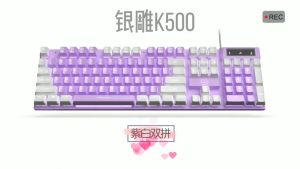 Pink Purple Girl Cute LED Backlight Gaming Keyboard Mechanical Feel Metal USB Wired 104 keycaps key board For Game Gamer desktop Computer PC Laptop violet