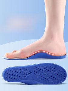 XIANZHAO | Arch Support Shoe Inserts Flat Foot Corrector Mens Womens Comfortable Summer Insoles Non-Slip Arch Supports For Flat Feet