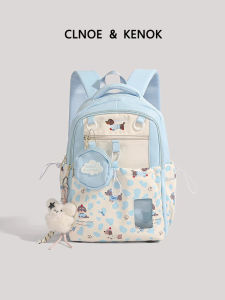 Stylish and Luxurious For Primary to Senior High School Students Commuter Backpack