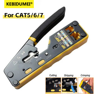 Kebidumei | RJ45 Crimp Tool Pass Through Ethernet Crimping Tool Wire Tool for Cat6 Cat5 Cat5e RJ45 Connectors with Replacement Blade