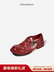 Dreambox Handmade Soft Bottom Washed Horse Skin Roman Style Sandals French Vintage Casual Mary Jane Shoes for Middle-Aged Women