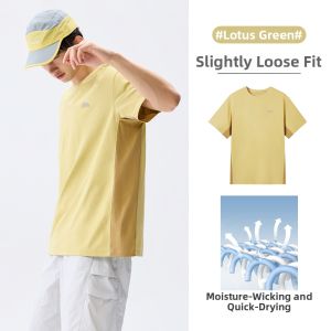 CAMEL | Quick-Drying Anti-Bacterial Breathable Loose Casual Mens T-Shirt