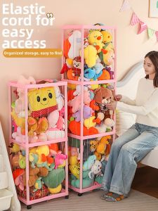 Stretchable Transparent Toy Storage Box