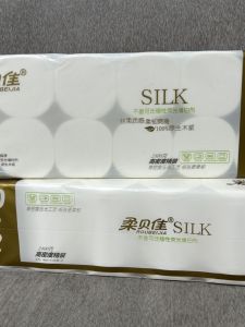 Roubia 12 Rolls Bathroom Tissue Paper No Core Toilet Paper Affordable Family Pack Household Use High Quality Bamboo Pulp