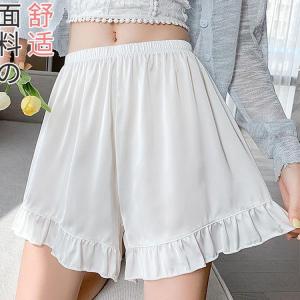 Ice Silk Safety Pants Womens Summer Thin Loose Short Shorts Underwear Anti-Light Walking Comfortable Breathable Base Layer