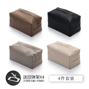 กล่องกระดาษทิชชูทอสุดหรู หนัง ชิ้นสำหรับห้องนั่งเล่น โต๊ะกาแฟ กล่องเก็บผ้าเช็ดปาก สไตล์นอร์ดิก รูปทรงสี่เหลี่ยมผืนผ้า ของตกแต่งบ้าน