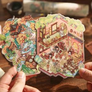 Mr.paper | Aesthetic INS Chinese Style Sticker