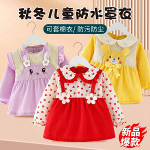 Baby Gown Water and Dirt Resistant Kids Autumn and Winter Baby Boy and Baby Girl Bib Bib Eating Clothes Outwear Babies Apron