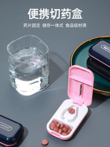 Portable Medicine Cutter Device Half Third Fourth Splitter Pill Box Handy Plastic Medicine Slicer Tool Made in China