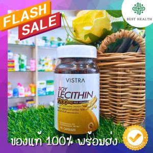 Vistra Soy Lecithin 1200 mg Plus Vitamin E 90 Capsule