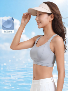 QIANLINGMEI | High Impact Anti-shake Thin Large Breasts Support Easy-off Wearable Outward Sports Bra