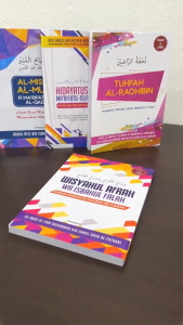 Tuhfah Al-Raghibin Rumi & Jawi Book Non-Fiction Religion