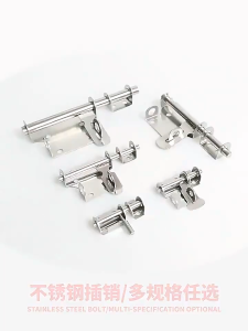 Door Bolt Stainless Steel 304 Two Way Door Bolt Left Right Lock Solid Pad Bolt Security Latch Shed Gate