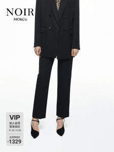 Noir Series MOCO High Waist Woolen Casual Pants Tapered Shape Street Style Womens Premium Fashion Long Trousers