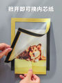 Magnetic Display Sticker Magnetic Stickers Photo Wall Award Wall Sticker Magnetic Paste Blackboard Poster Wall Work Display Frame Business License Set Certificate A4 Display Photo Frame Kids Teacher Schedule Advertising Frame. 