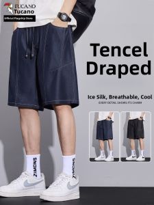 TUCANO | Ice Silk Denim Slim Shorts