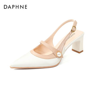 Daphne | Stylish Comfortable Summer Shoes for Work Dress Match Closed Toe Thick Heels