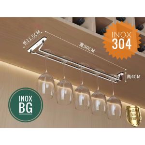 Treo ly rượu vang gắn trần sâu 50-55cm chất liệu Inox 304